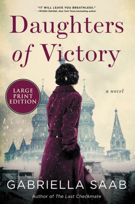 Daughters Of Victory: A Novel