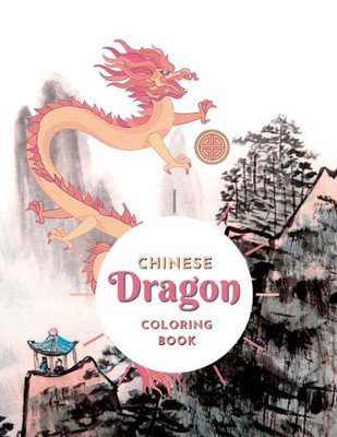 Chinese Dragon Coloring Book