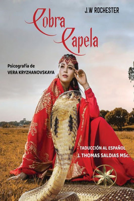 Cobra Capela (Spanish Edition)