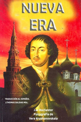 Nueva Era (Spanish Edition)