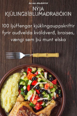Nýja Kjúlingbíblumaðrabókin (Icelandic Edition)