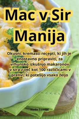 Mac V Sir Manija (Slovene Edition)