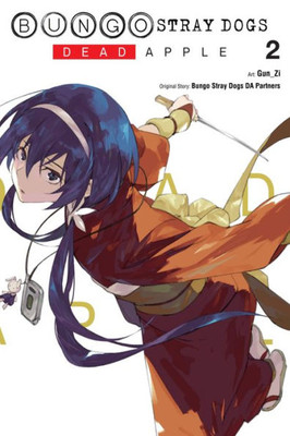 Bungo Stray Dogs: Dead Apple, Vol. 2 (Bungo Stray Dogs: Dead Apple, 2)