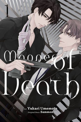 Manner Of Death, Vol. 1