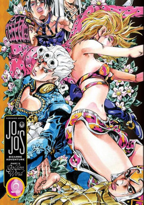 Jojo's Bizarre Adventure: Part 5--Golden Wind, Vol. 9 (9)