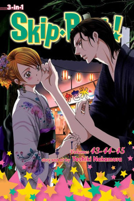 Skip·Beat!, (3-In-1 Edition), Vol. 15: Includes Vols. 43, 44 & 45 (15)