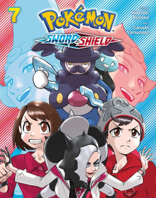 Pokémon: Sword & Shield, Vol. 7 (7)