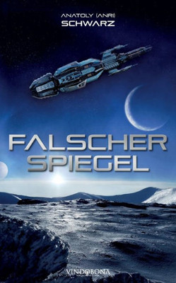 Falscher Spiegel (German Edition)