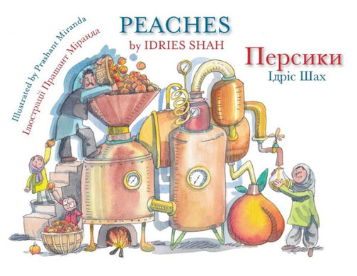 Peaches / ???????: Bilingual English-Ukrainian Edition / ... (Teaching Stories)