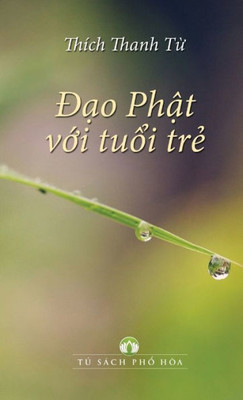 Ð?O PH?T V?I TU?I TR? (Vietnamese Edition)