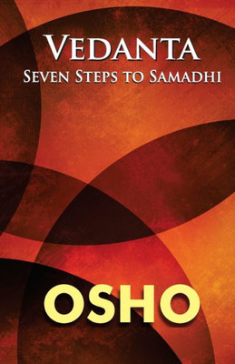 Vedanta: Seven Steps to Samadhi (Hindi Edition)