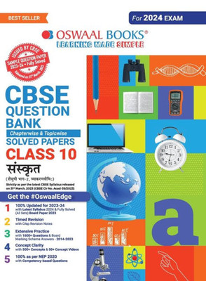 Oswaal CBSE Class 10 Sanskrit Question Bank 2023-24 Book (Hindi Edition)