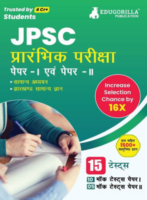 JPSC Prelims Exam (Paper I & II) Exam 2023 (Hindi Edition) - 15 Full Length Mock Tests (1000 Solved Questions) with Free Access to Online Tests