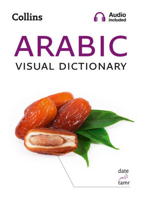 Collins Arabic Visual Dictionary (Collins Visual Dictionaries)