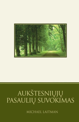 Aukstesniuju Pasauliu Suvokimas (Lithuanian Edition)