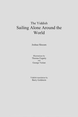 The Yiddish Sailing Alone Around the World: The Voyage of the Spray (Yiddish Edition)