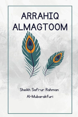 Arrahiq Almagtoom (Dutch Edition)