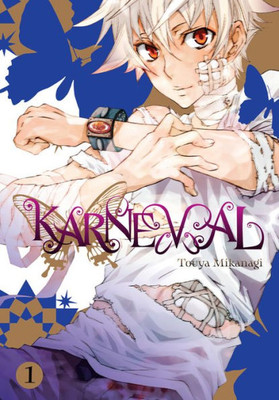 Karneval, Vol. 1 (Karneval, 1)