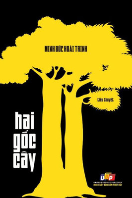 Hai G?C Cây (Vietnamese Edition)