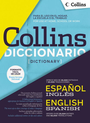 Diccionario Collins Español-Inglés / Inglés-Español (Spanish Edition)