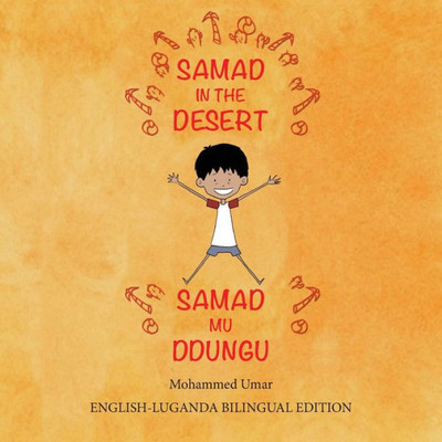 Samad In The Desert: Bilingual English-Luganda Edition