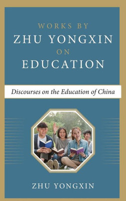 Discourses On The Education Of China