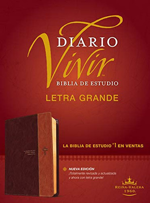 Biblia de estudio del diario vivir RVR60, letra grande (Letra Roja, SentiPiel, Café/Café claro) (Spanish Edition)