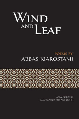 Wind And Leaf [Persian / English Dual Language] (English And Farsi Edition)