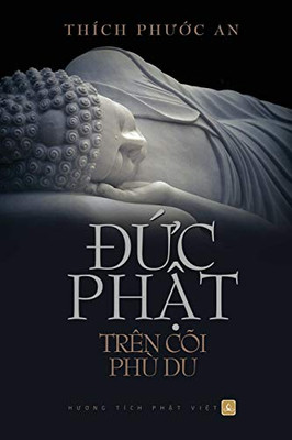 ÐỨC PHẬT TRUN CÕI PHÙ DU (Vietnamese Edition)
