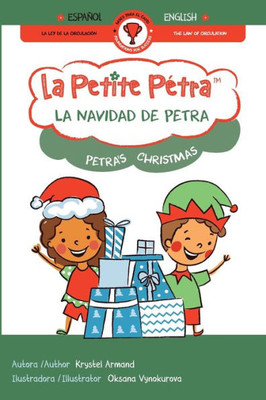 La Navidad De Petra: Petra's Christmas (Foundations For Success)