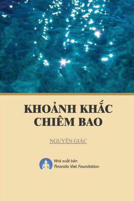 Khoanh Khac Chiem Bao (Vietnamese Edition)