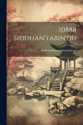 10888 Siddhan'Tabin'Du (Telugu Edition)