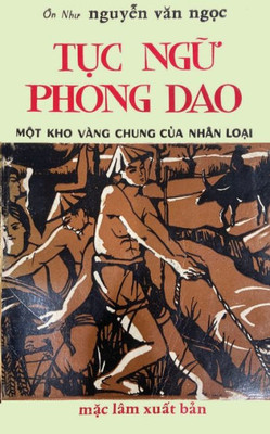 T?C Ng? Phong Dao (Vietnamese Edition)