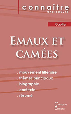Fiche de lecture Emaux et Camées de Théophile Gautier (Analyse littéraire de référence et résumé complet) (French Edition)