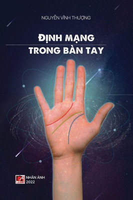 Ð?Nh M?Ng Trong Bàn Tay (Vietnamese Edition)