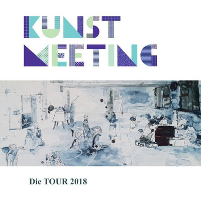 Kunstmeeting: Die Tour 2018 (German Edition)