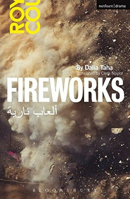 Fireworks: Al' ab Nariya (Modern Plays)