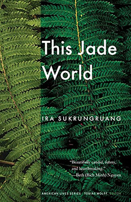 This Jade World (American Lives)