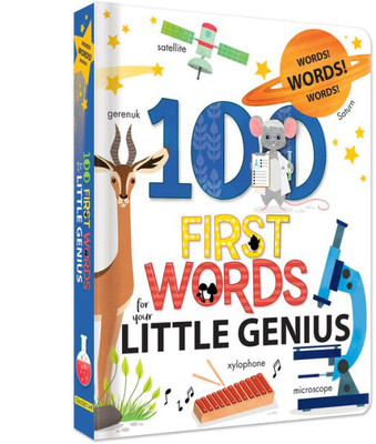 100 First Words For Little Genius