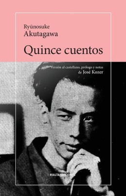Quince Cuentos (Spanish Edition)