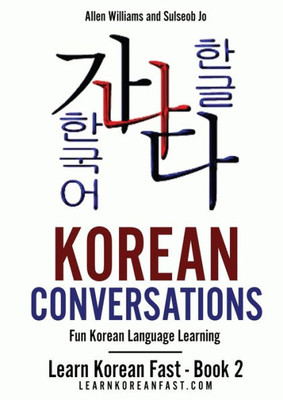 Korean Conversations: Fun Korean Language Learning (2)