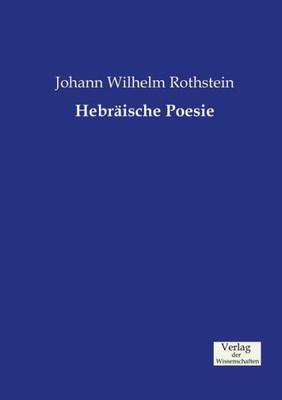 Hebräische Poesie (German Edition)
