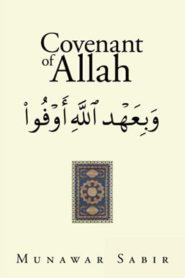 Covenant Of Allah (Paperback)