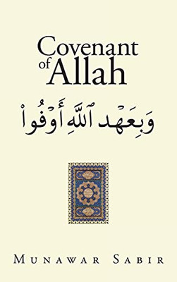 Covenant Of Allah (Hardcover)
