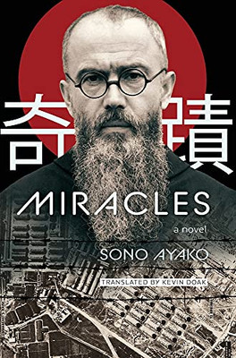 Miracles (Hardcover)