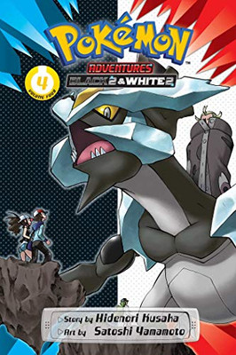 Pokémon Adventures: Black 2 & White 2, Vol. 4 (4)
