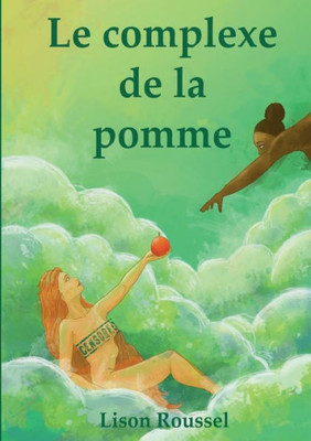 Le Complexe de la Pomme