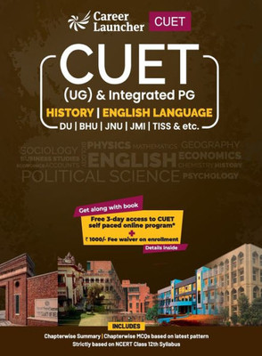 CUET 2022 : History and English Guide
