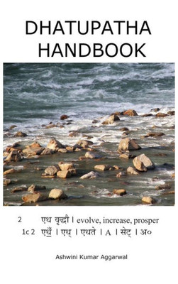 Dhatupatha Handbook