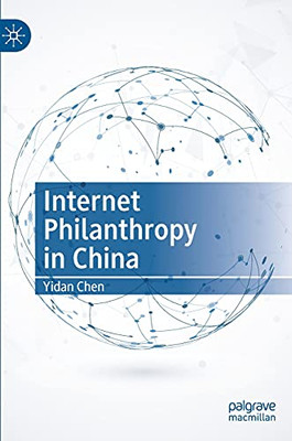 Internet Philanthropy In China